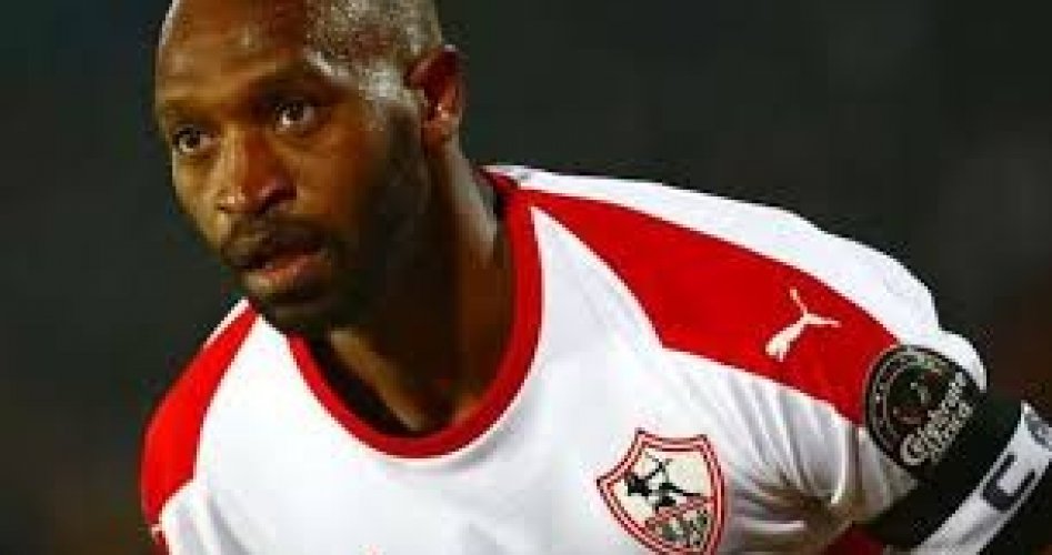 اللاعب شيكابالا