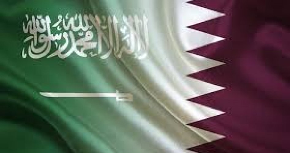 العلم السعودي والإماراتي