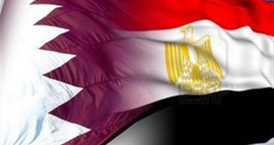 العلم المصري والقطري