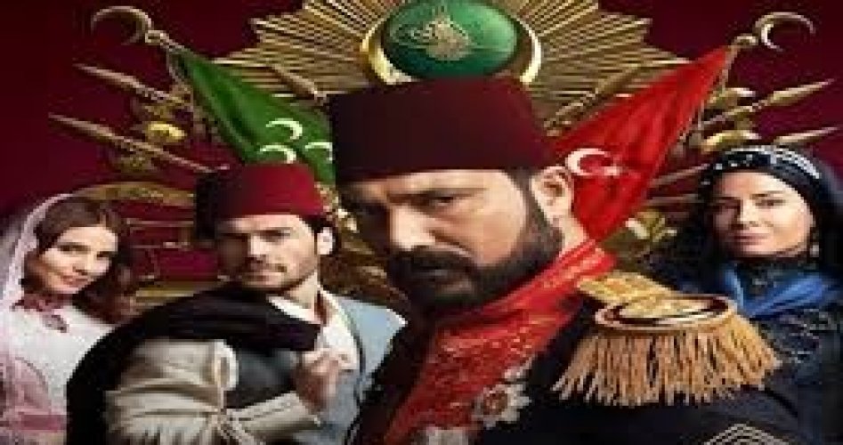 مسلسل السلطان عبد الحميد الحلقة 21 مترجمة hd.. مسلسل السلطان عبد الحميد الحادية والعشرون