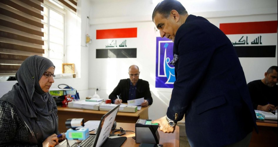 صورة أرشيف