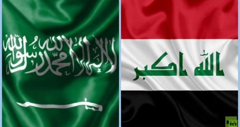 العلمين العراقي والسعودي