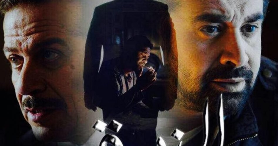 مسلسل الزيبق