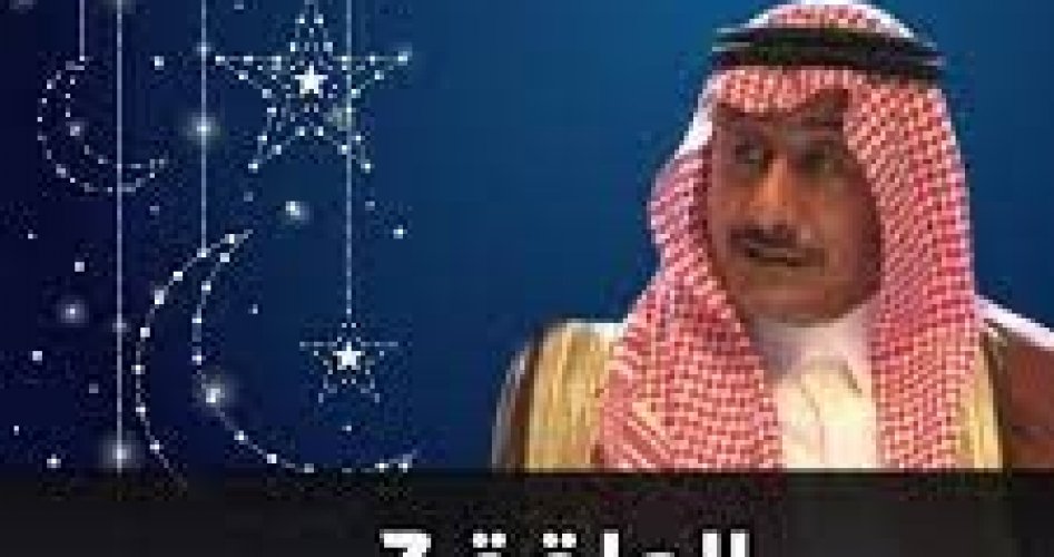 مسلسل ممنوع التجوال الحلقة 3 الثالثة.. مسلسل ناصر القصبي في مسلسلات رمضان 2021