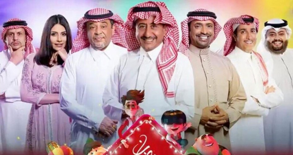 مسلسل ممنوع التجوال الحلقة الثالثة - شاهد نت مسلسلات رمضان 2021