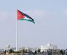 العلم الأردني