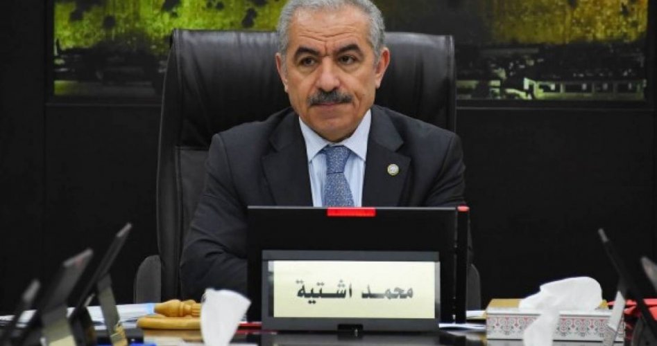 محمد اشتية