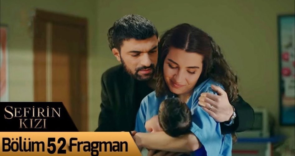 ابنة السفير الحلقة 46 مدبلج مترجم Sefirin Kızı 52 Bölüm قصة عشق