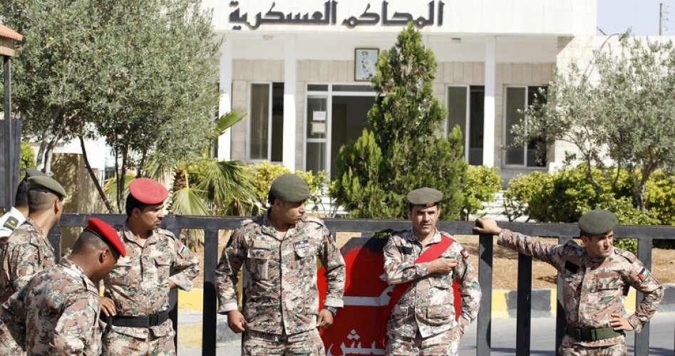 المحكمة العسكرية في الأردن
