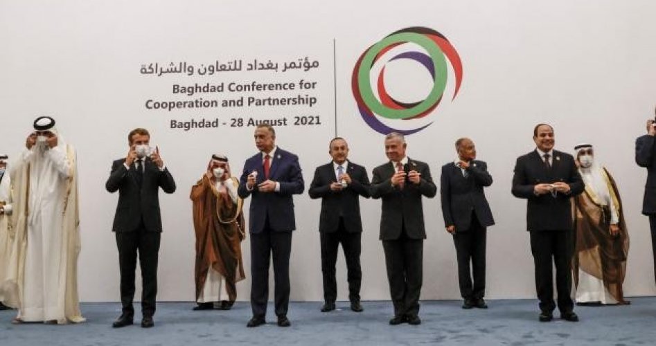 صورة جماعية لحضور مؤتمر بغداد للتعاون والشراكة
