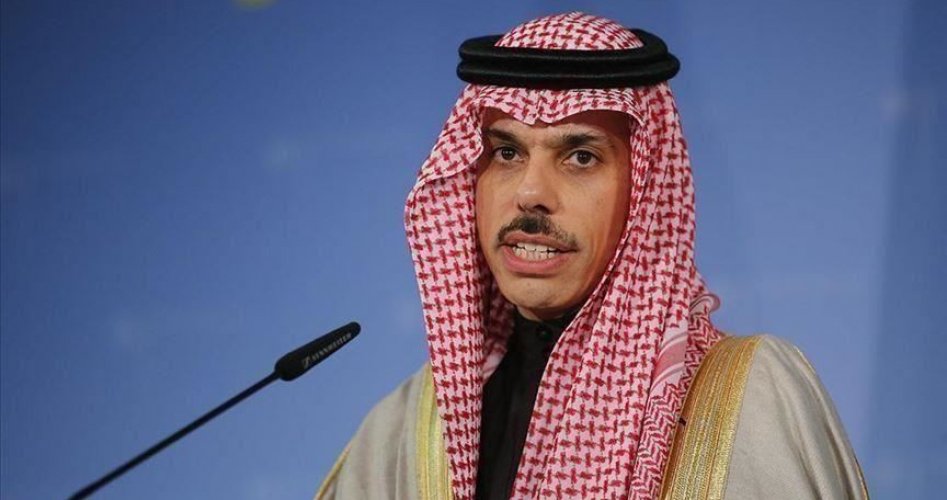 وزير الخارجية السعودي الأمير فيصل بن فرحان آل سعود