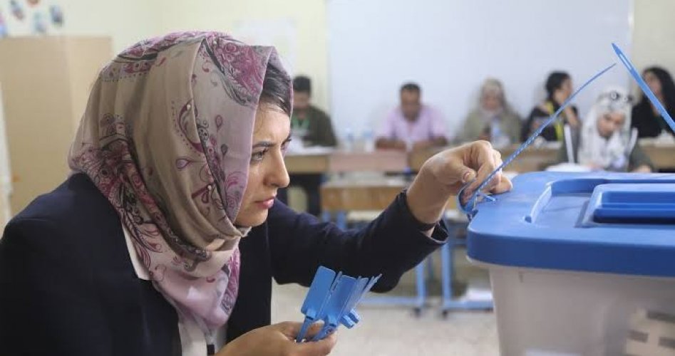 أرشيفية