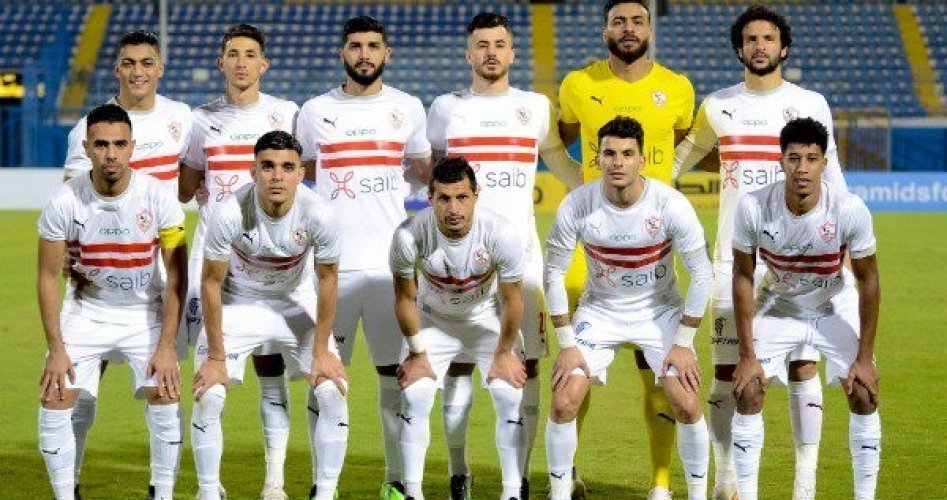 بث مباشر مباراة الزمالك وانبي اليوم الثلاثاء الموافق 26-10-2021 على يلا شوت