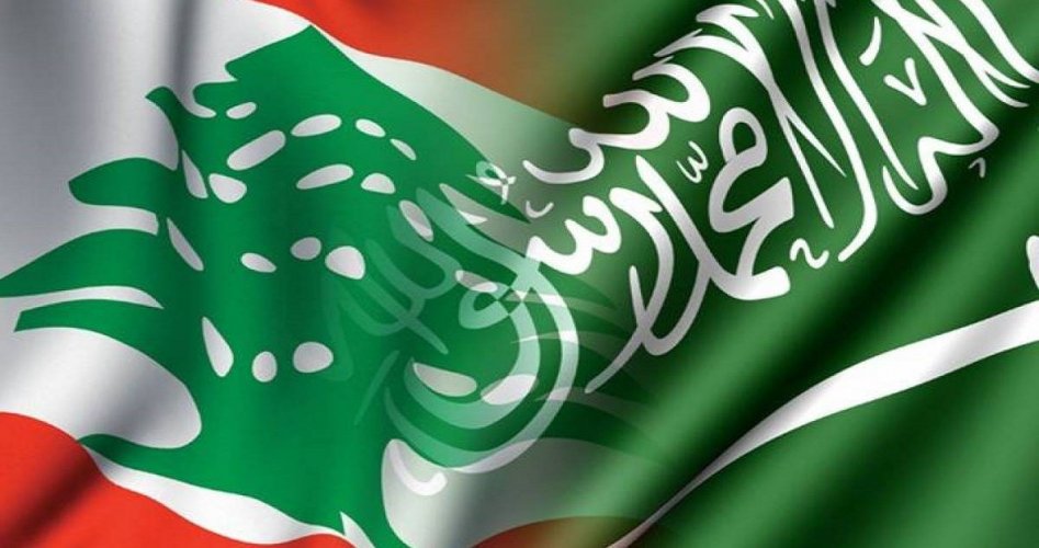 السعودية-ولبنان