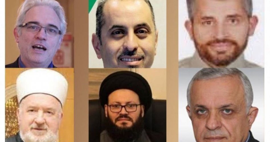 من قائمة الشخصيات المميزة في مجالاتها والتي حصلت على الجنسية السعودية