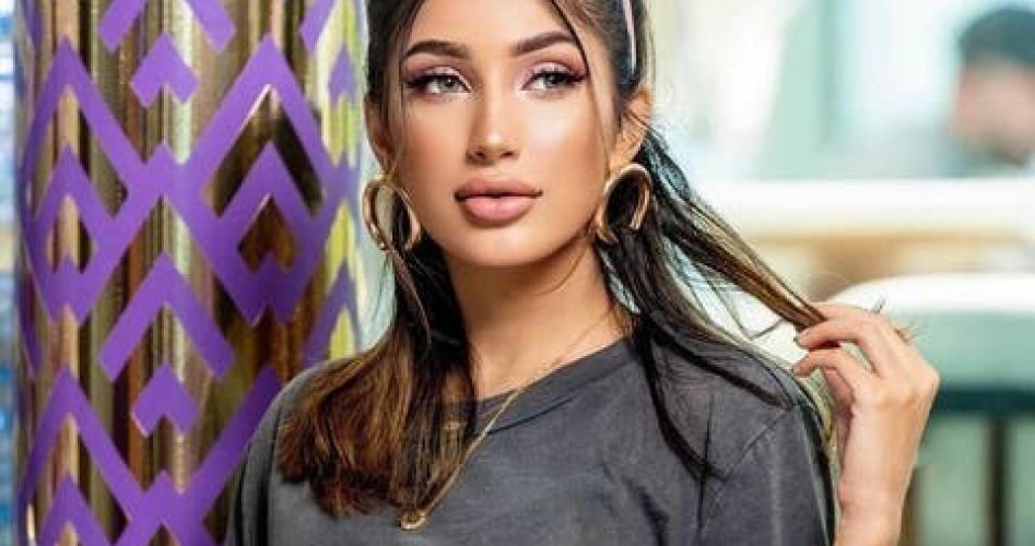 ملكة جمال البحرين منار دياني
