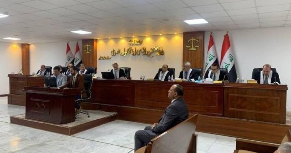 المحكمة الاتحادية العراقية