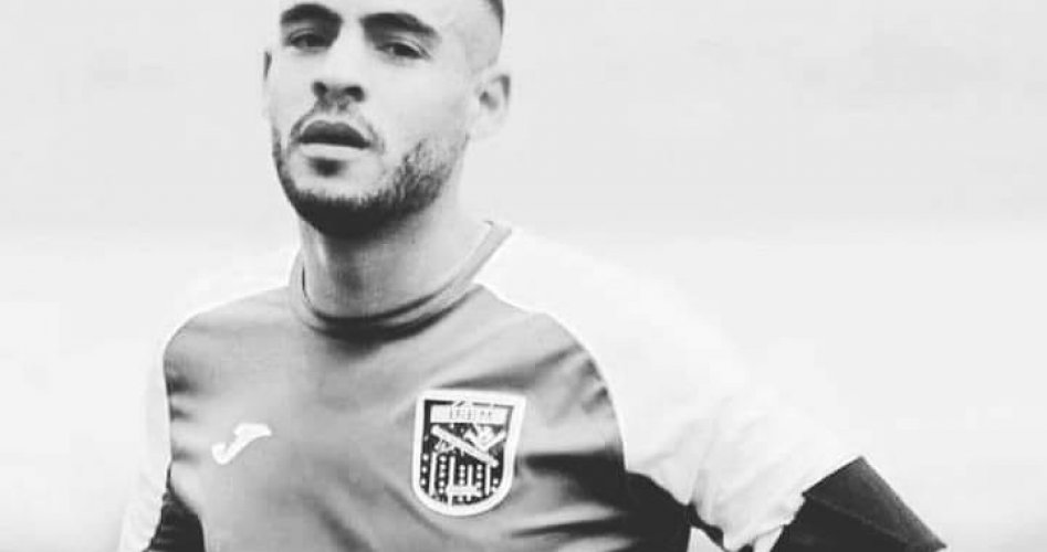 اللاعب الجزائري سفيان لوكار