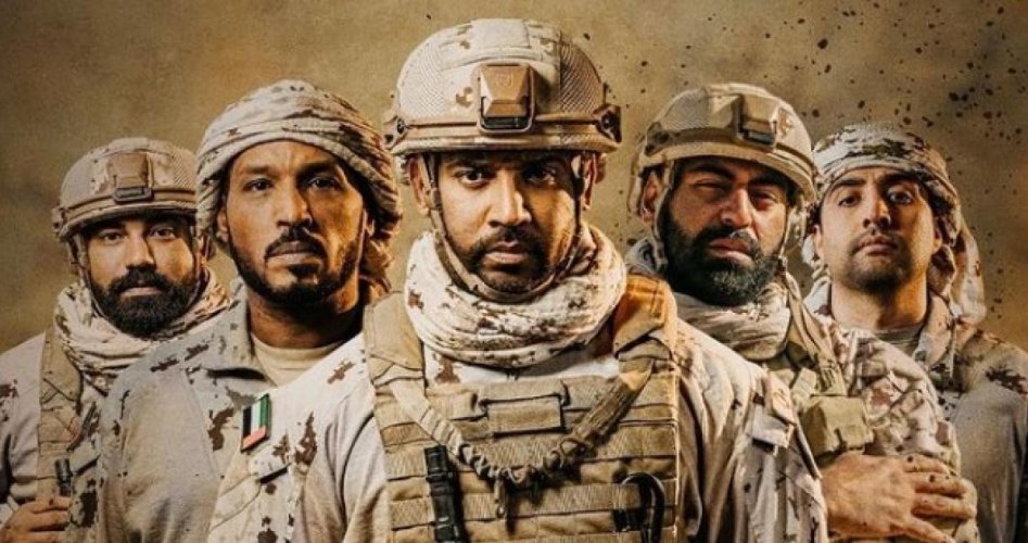 شاهد فيلم الكمين الاماراتي 2021 بجودة HD ., القصة وابطال الممثلين