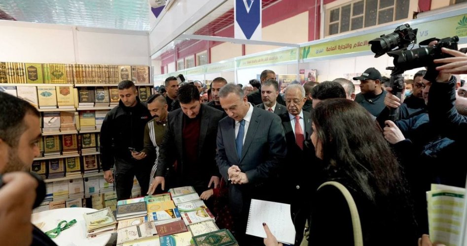 صورة توضيحية