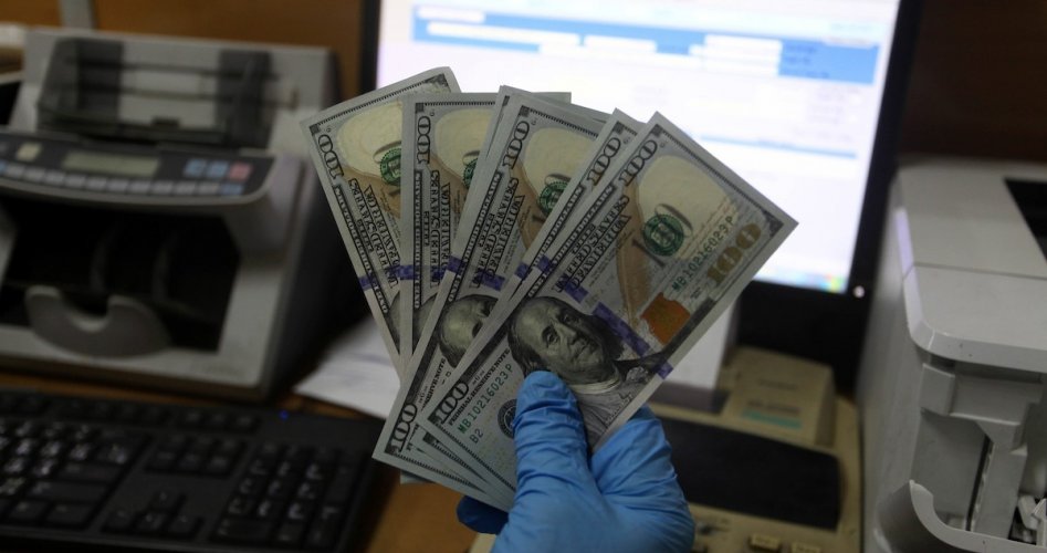 رابط فحص المنحة القطرية 100 دولار عن شهر 1