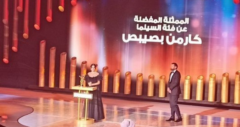 كارمن بصيبص تنال جائزة في حفل Joy Awards لعام 2022