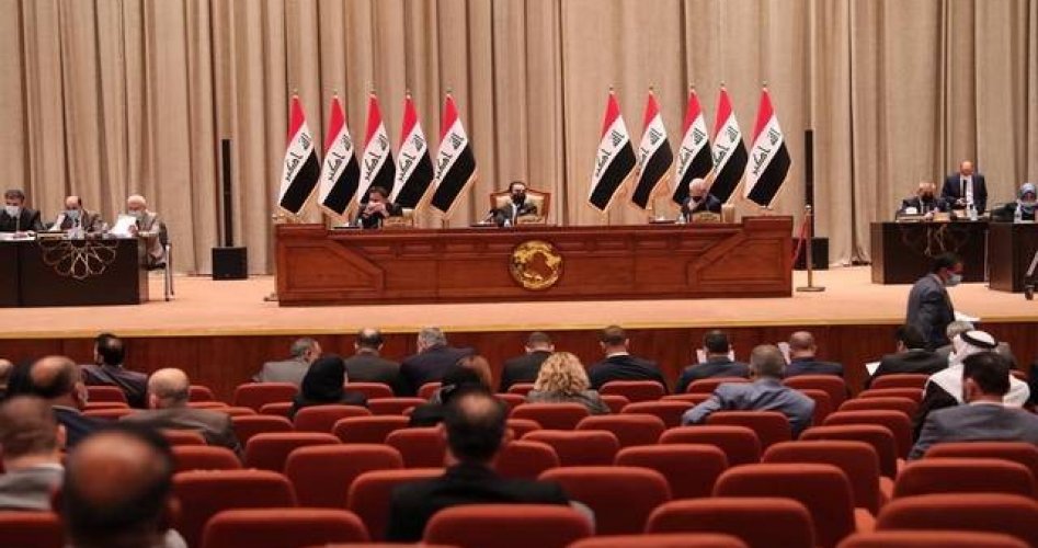 مجلس النواب العراقي