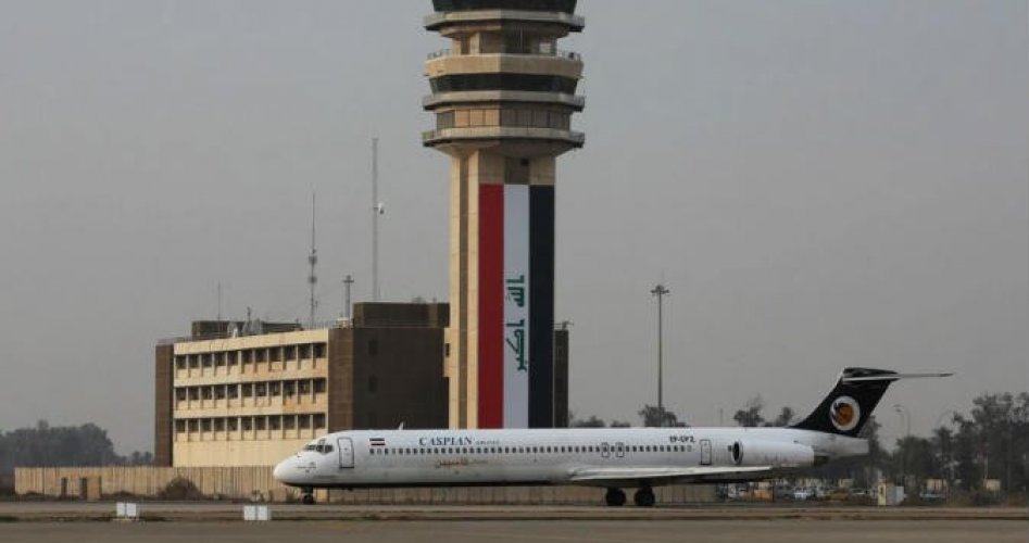 مطار بغداد الدولي