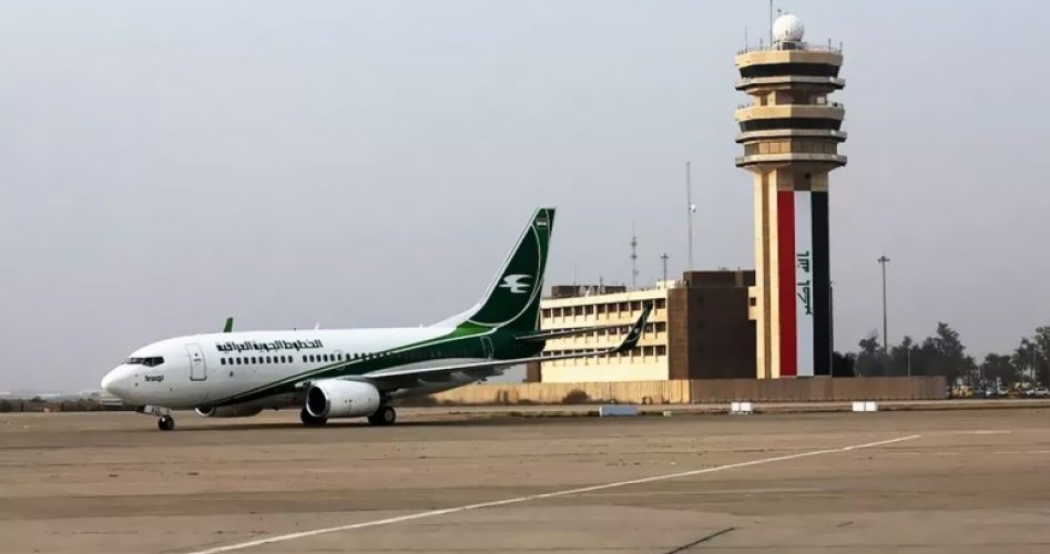 مطار بغداد الدولي