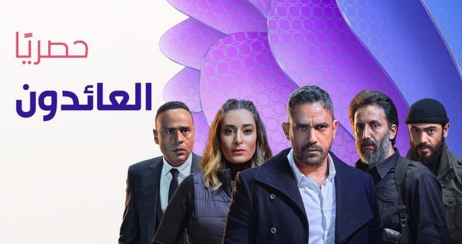 جميع مسلسلات رمضان على قناة dmc drama دي ام سي دراما 2022 المصرية