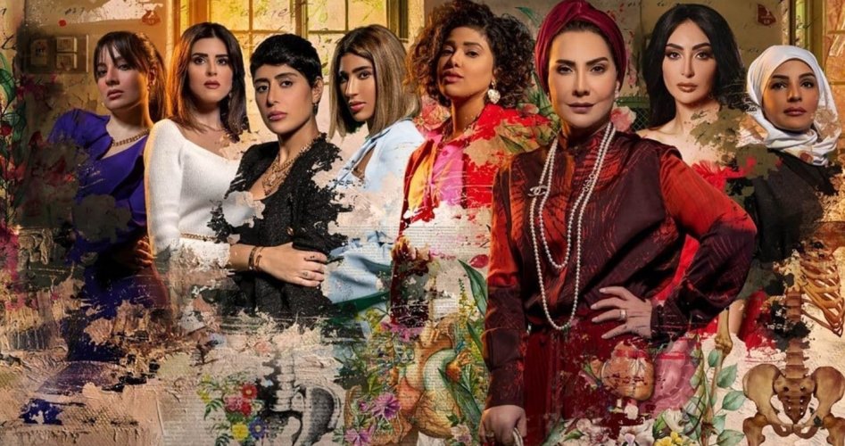 مسلسل من شارع الهرم الى الحلقة 16جودة hd على موقع برستيج