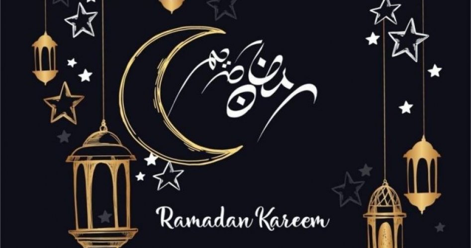 إمساكية شهر رمضان 2023 في لبنان السيد فضل الله– تحميل رزمانة شهر رمضان 1444 في لبنان