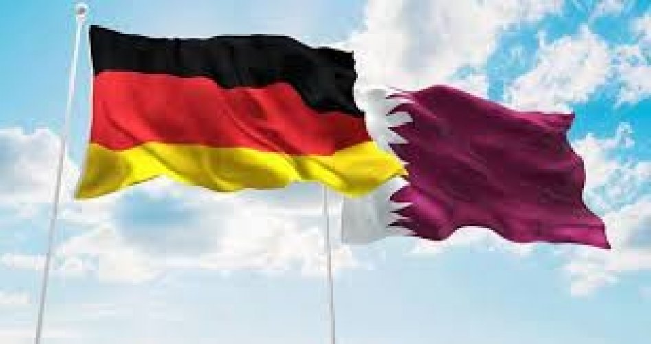 علم قطر وألمانيا