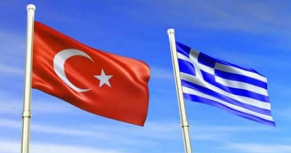 علم اليونان وتركيا