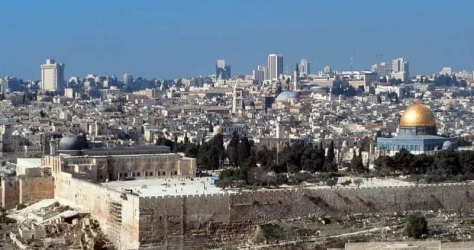 مدينة القدس المحتلة