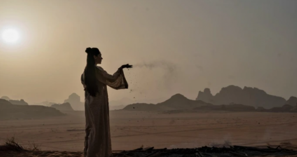 موعد عرض مسلسل صعود السحرة السعودي Rise of The Witches 2022 .. ويكيبيديا والقصة وأسماء الممثلين