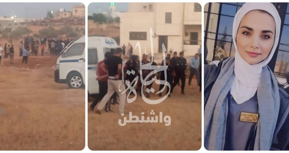انتحار قاتل الطالبة إيمان أرشيد