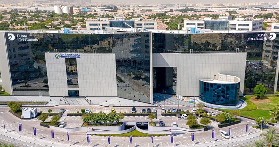 مقر دبي للاستثمار