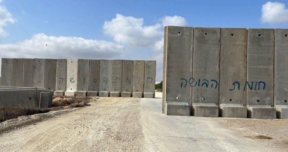 جدارن اسمنتية في مستوطنات غزة