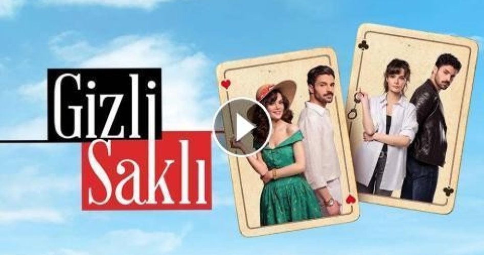 موعد عرض مسلسل في السر والخفاء حلقه 3 الثالثة مترجمة ماي سيما