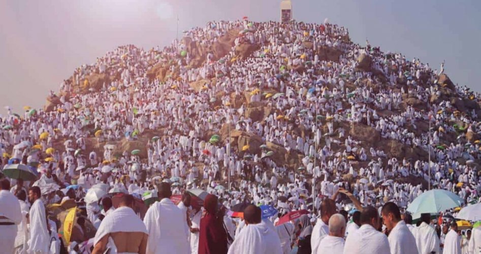 جبل عرفة_أرشيفية