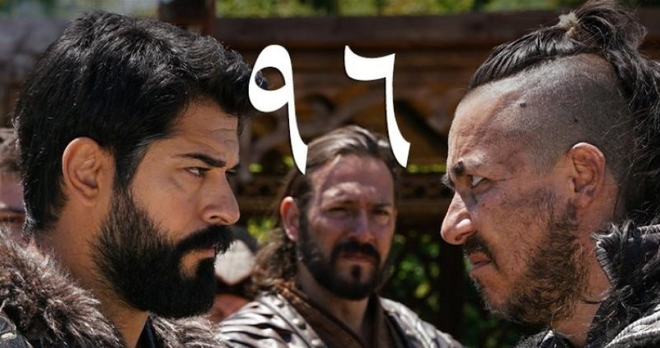 مسلسل قيامة عثمان الحلقة 96 مدبلج ومترجمة على ايجي بست وحنبعل وقصة عشق