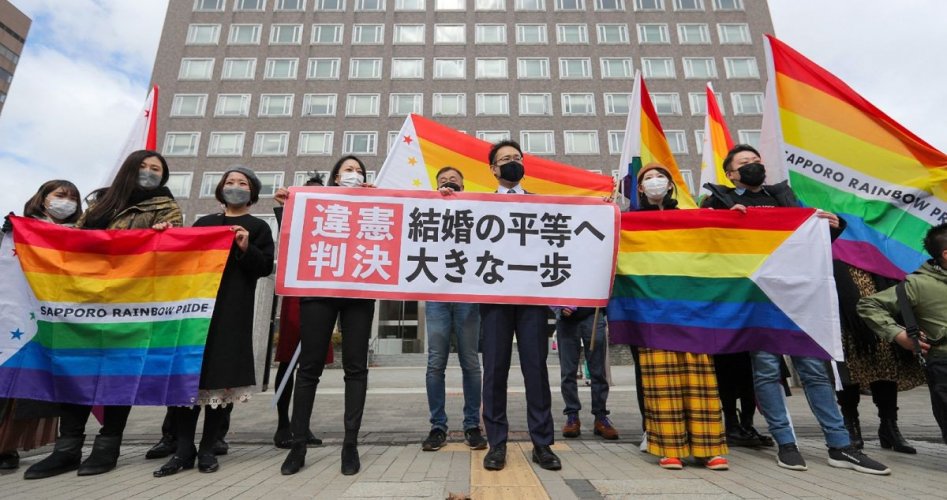 زواج المثليين في اليابان
