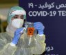 ارتفاع جديد في إصابات فيروس كورونا حول العالم