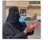 فيديو.. تفاصيل هاشتاق مطرودة القريات في السعودية .. سيدة أرملة في القريات تناشد ولي العهد