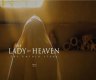 مشاهدة فيلم سيدة الجنة فاطمة الزهراء تحميل The Lady of Heaven Netflix مترجم HD ومدبلج