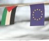 الاتحاد الأوروبي- فلسطين