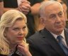 رئيس الحكومة الإسرائيلي السابق نتنياهو وزوجته سارة