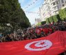 إضراب عام في تونس