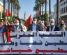 تظاهرة مغربية ضد التطبيع